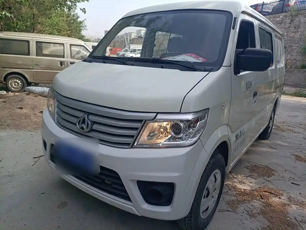 Changan Star 9 2020 1.5L standard bus 5-seater National VI DAM15KR