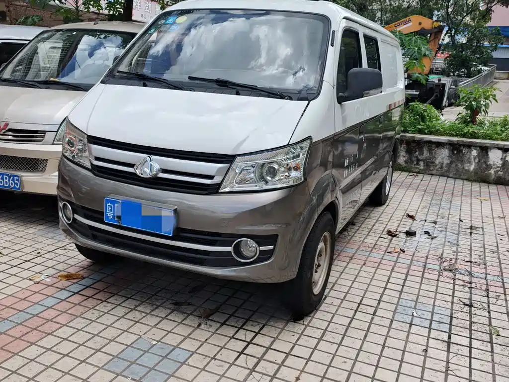 Cross Star V5 2021 1.5L Lucky Edition Luxury JL473QH
