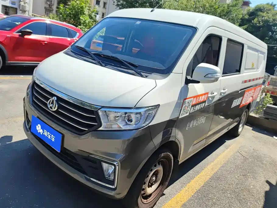 Cross Star V7 2022 1.6L gasoline comfortable 5-seater open door DAM16KR