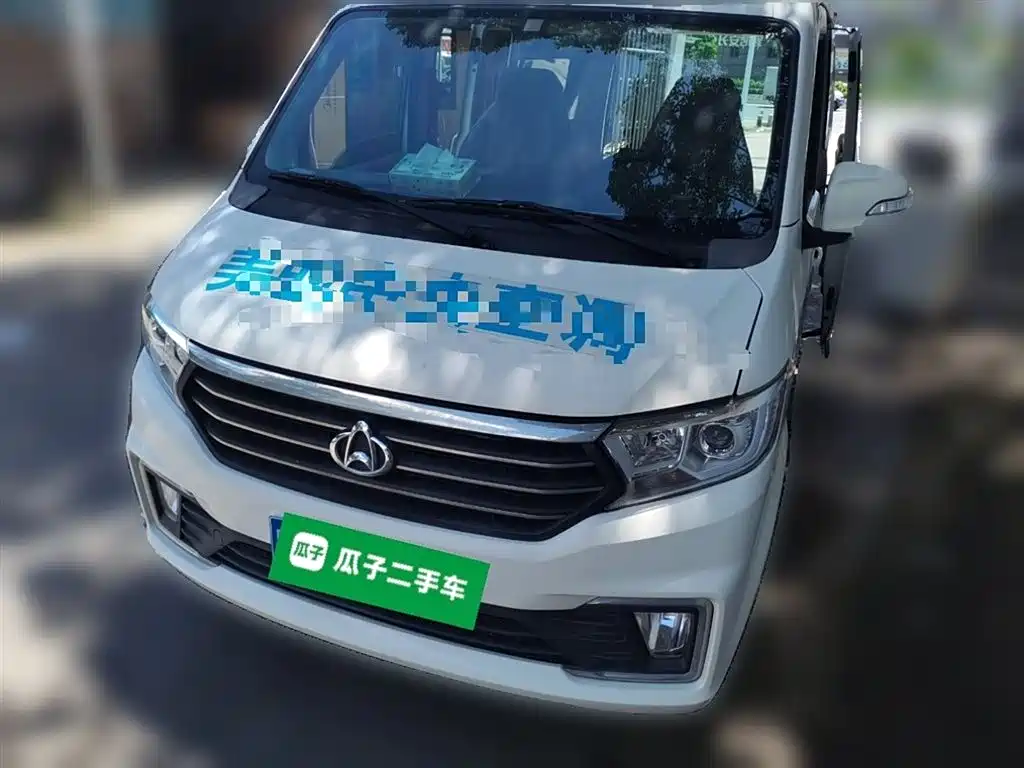 5-7-местный автобус Cross Star V5 2022 объемом 1,5 л Enjoy type JL473QH