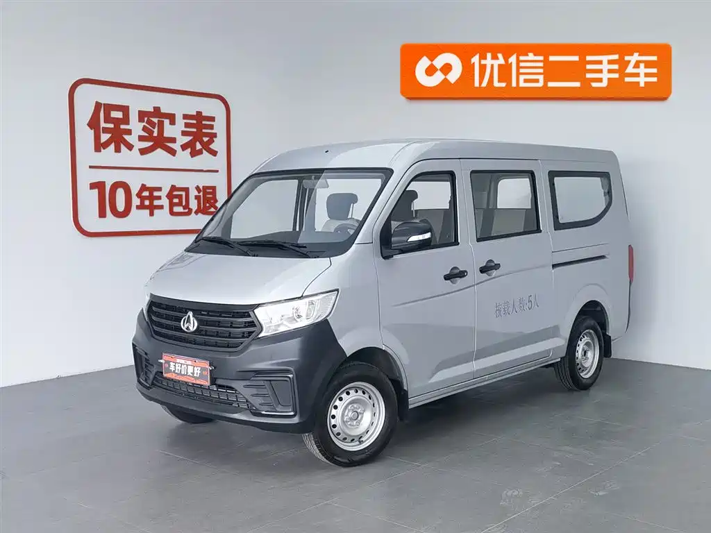 Стандартный 5-местный автобус Cross Star V3 2023 с бензиновым двигателем объемом 1,5 л