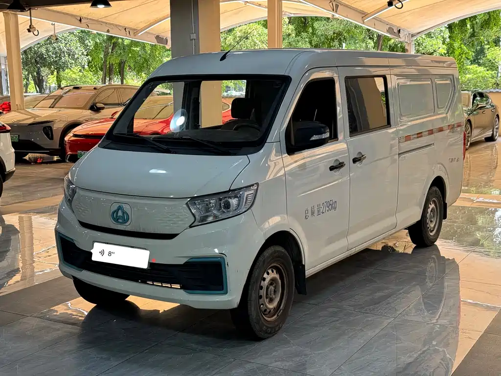 Leapfrog Star V7 EV 2023 250km open Door Smart Enjoyment Type 5 seats