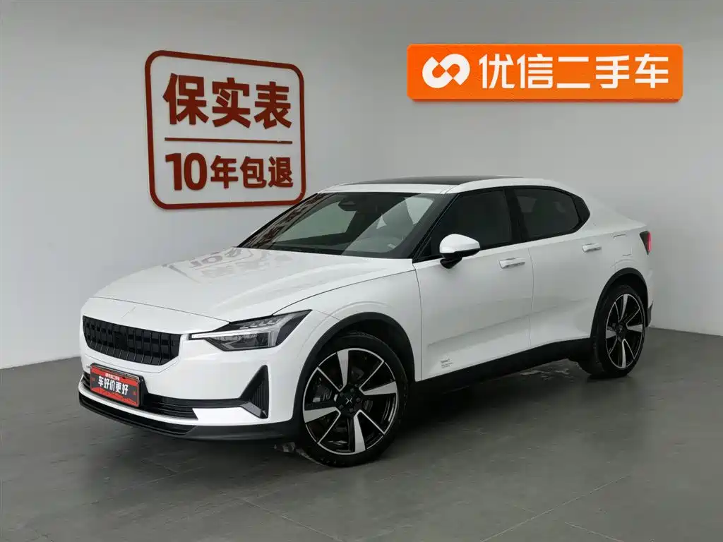 Polestar 2 Model 2021 Single motor standard range