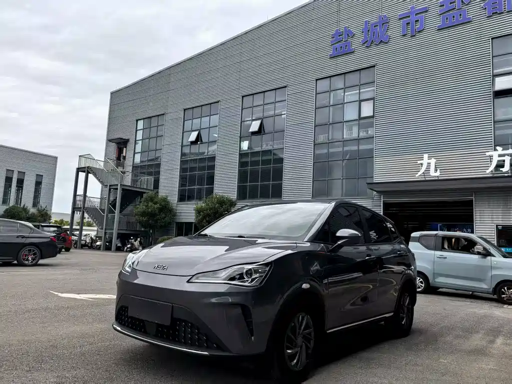 Nezha AYA 2023 318 Lite