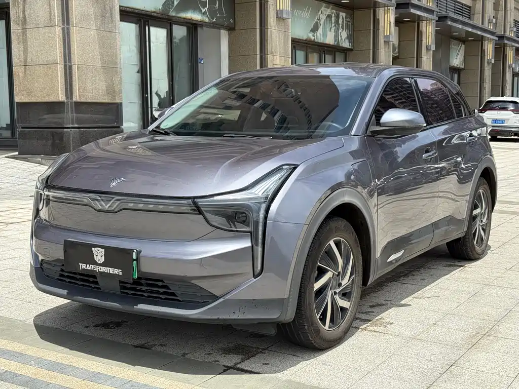 Nezha U 2021 Pro 400 Cruise Edition