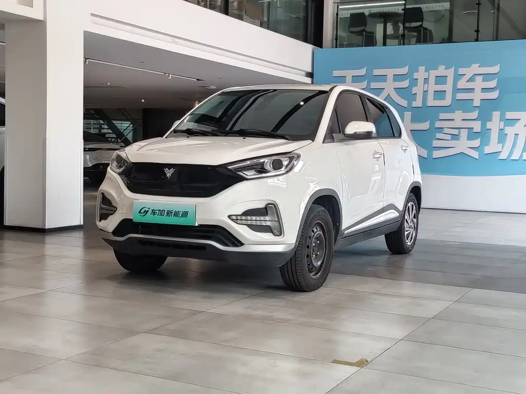 Nezha N01 2020 model 380e