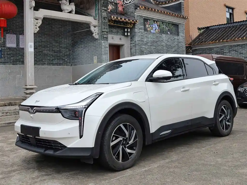 Nezha U 2021 Pro 500 Global Edition