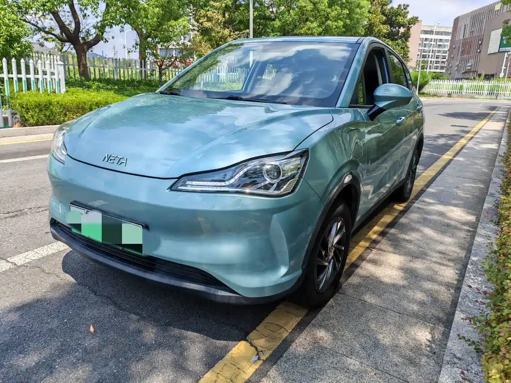 Nezha V 2021 Long Range Entertainment Edition