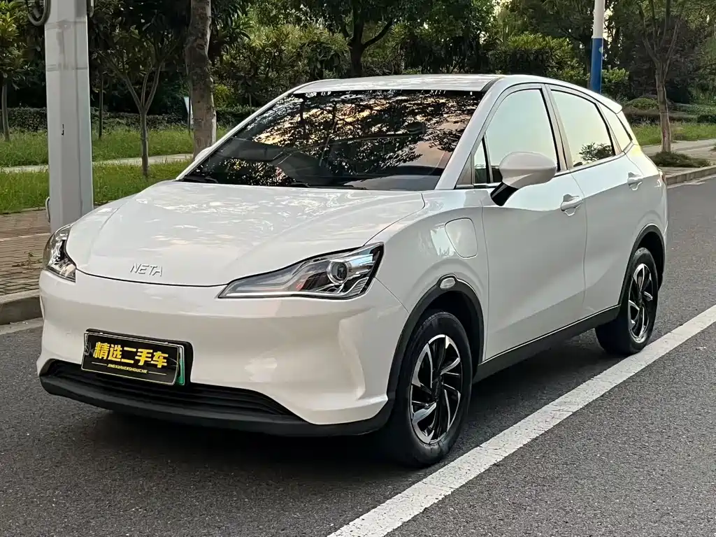Nezha V 2022 Long Range Industry Customized Edition