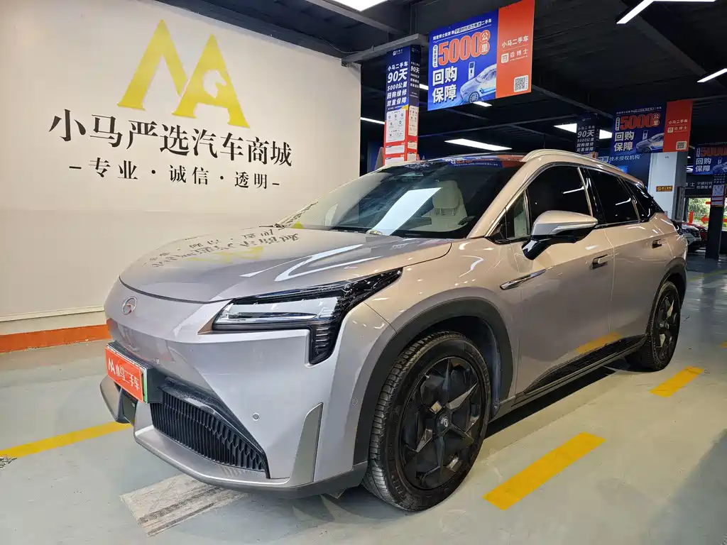 AION LX 2022 PLUS 80D Signature Edition