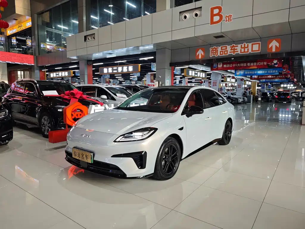 AION RT 2025 Model 520 Zhihao Edition