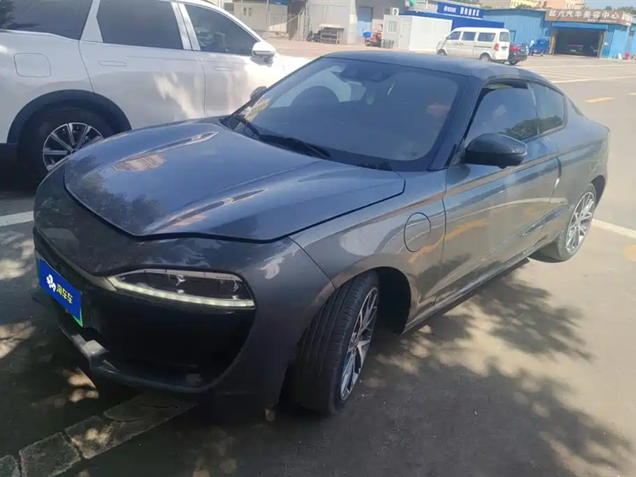 Zero run S01 2019 model 380 Pro