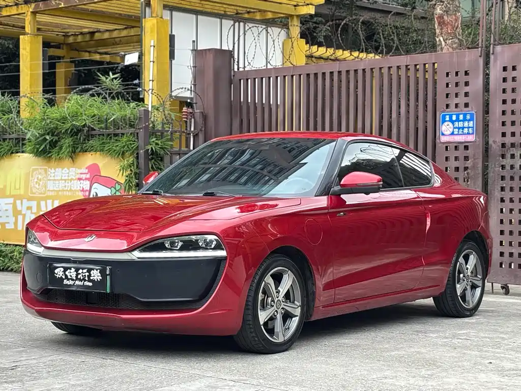 Zero run S01 2019 model 380 Pro