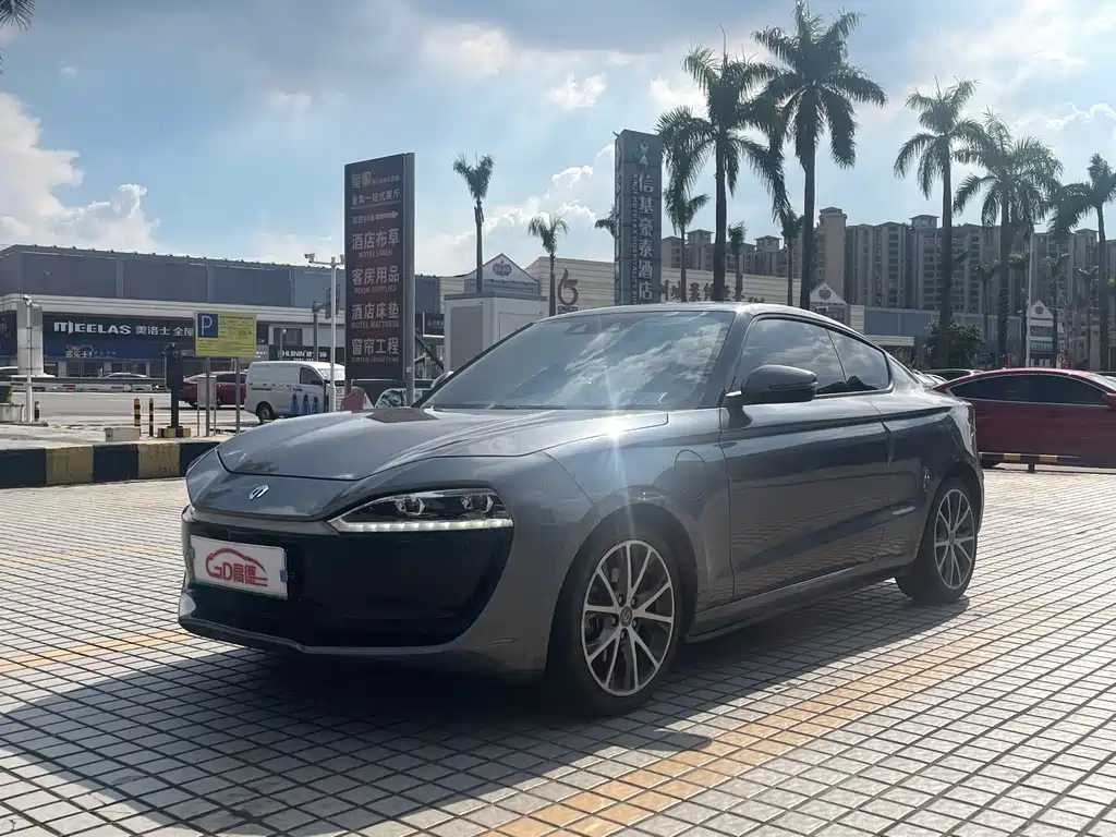 Zero run S01 2020 Model 460 Standard Edition