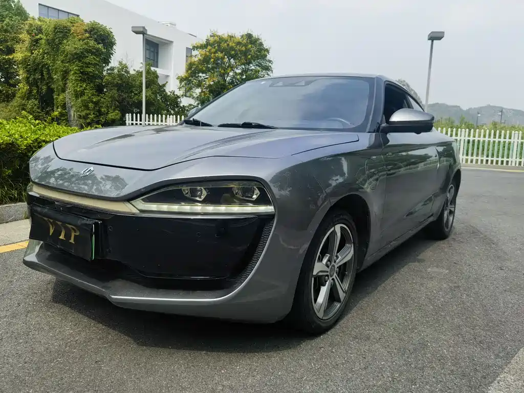 Zero run S01 2019 model 380 Pro