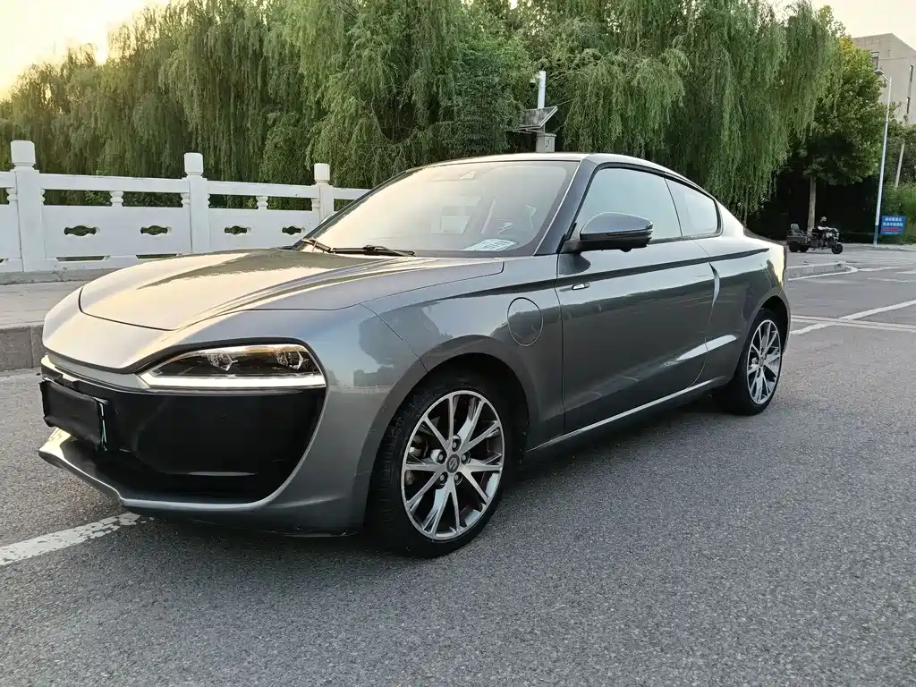 Zero run S01 2019 model 380 Pro