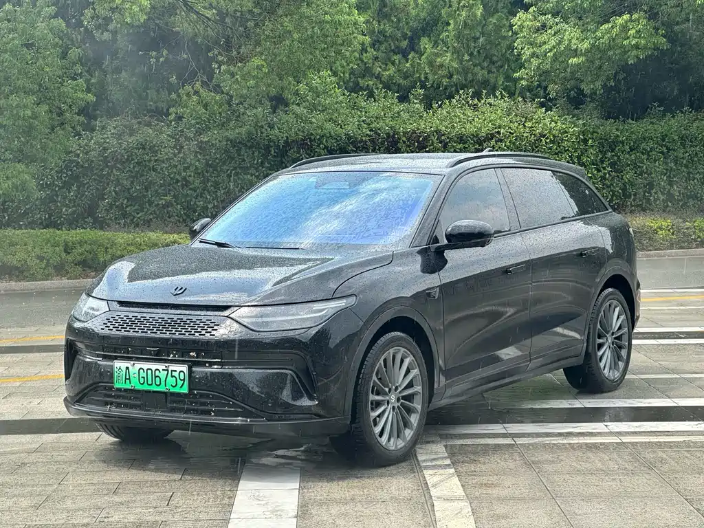 Zero run C11 2024 Extended Range 300 Эксклюзивное издание