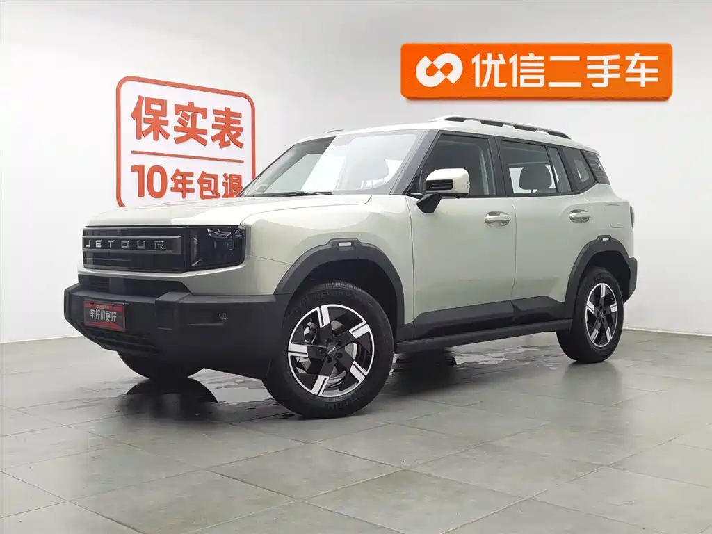 Jietu Freelander 2025 Модель 1.5 TD DCT Exploration