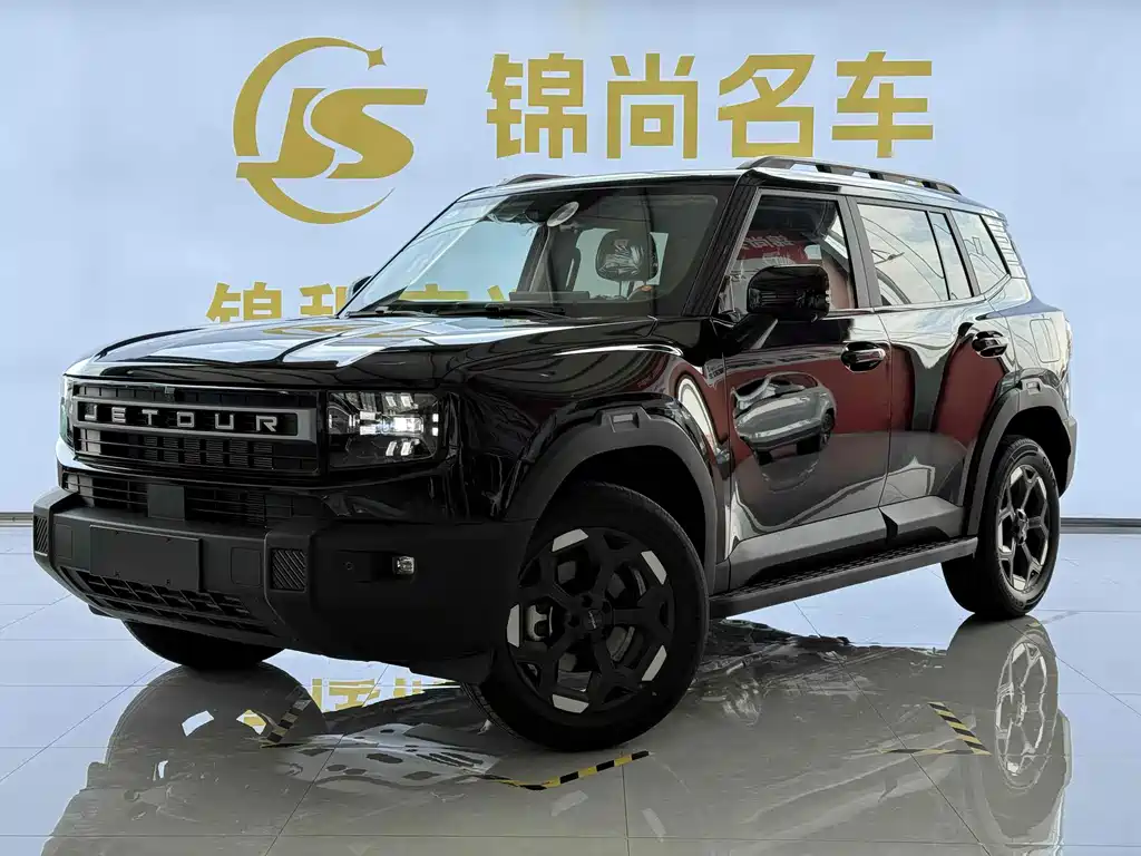 Jietu Freelander 2025 2.0 TD Crossing