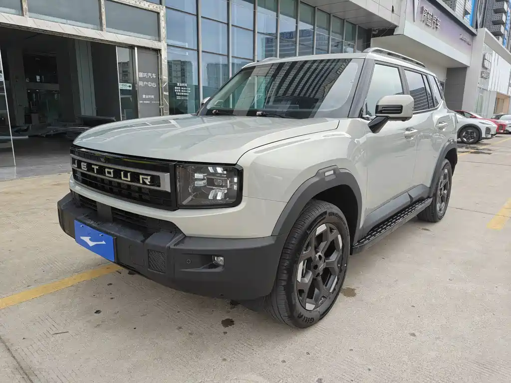 Jietu Freelander 2025 2.0 TD Crossing