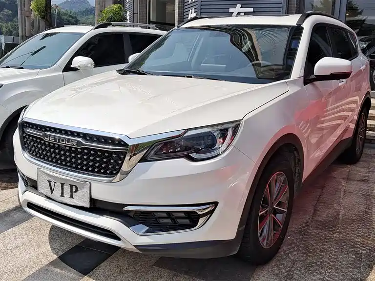 Jietu X70S 2019 1.5T manual Discovery Version Country V
