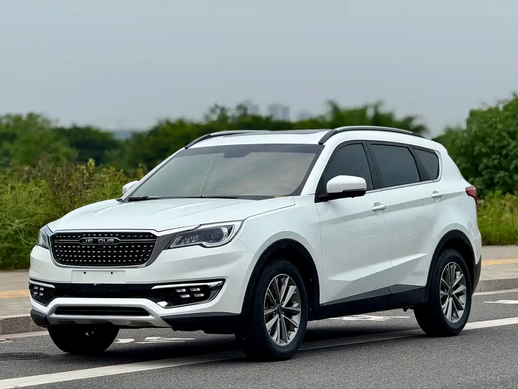 Jietu X70S 2019 1.5T automatic Discovery version Country V