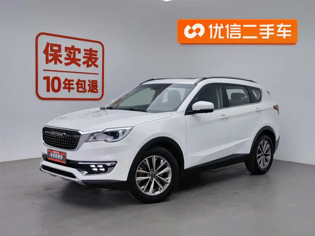 Jietu X70S 2019 1.5T automatic Discovery version Country V
