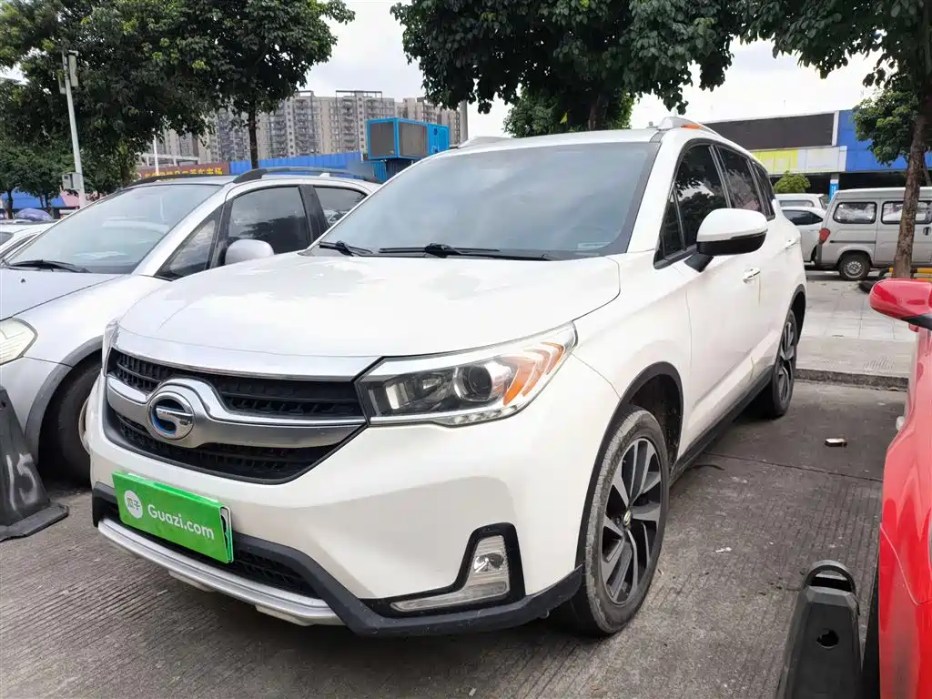 Qizhi PHEV 2019 1.5L Zhilian Premium Edition