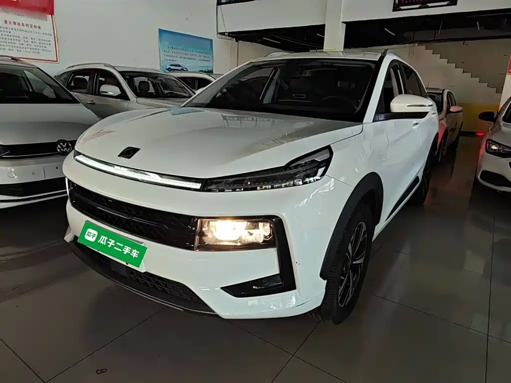 Sihao QX 2021 300T DCT Luxury Smart Connection type