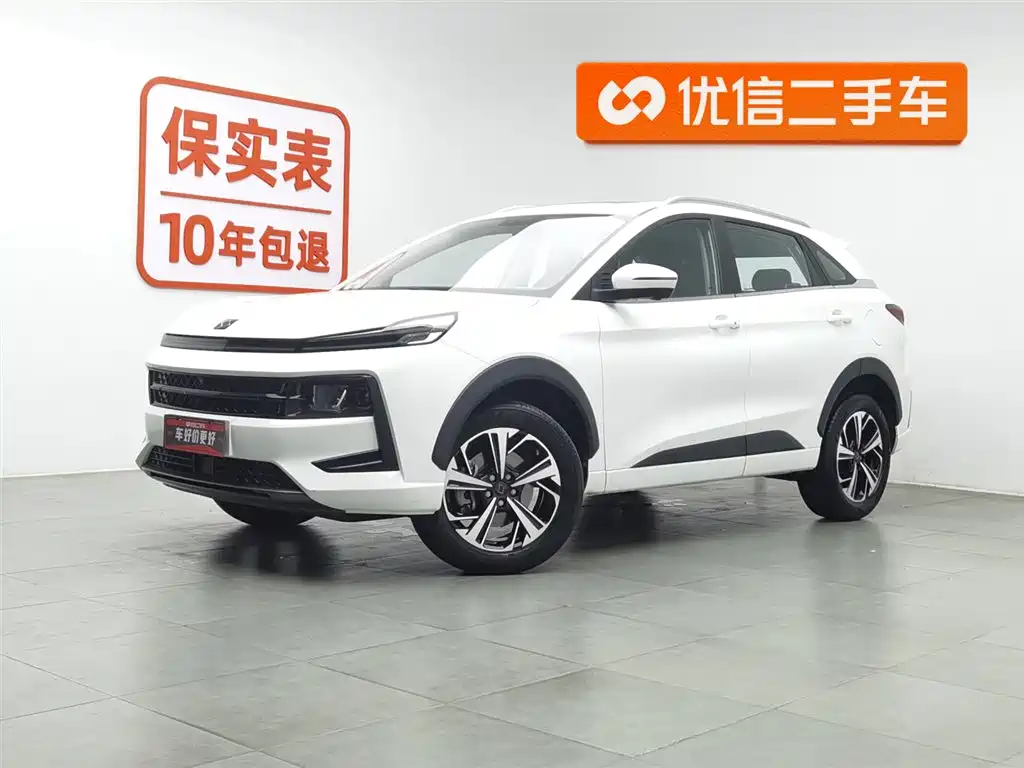 Sihao QX 2021 300T DCT Noble Intelligent Type