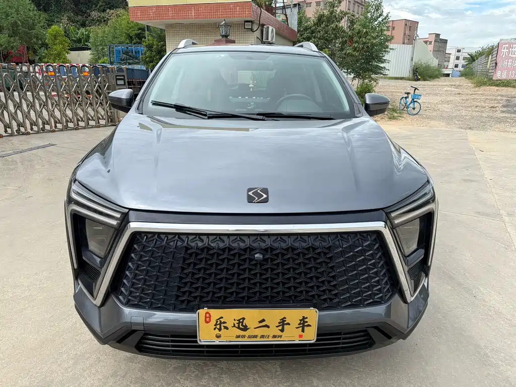 Sihao X6 2022 1.5T DCT Tide FUN Version