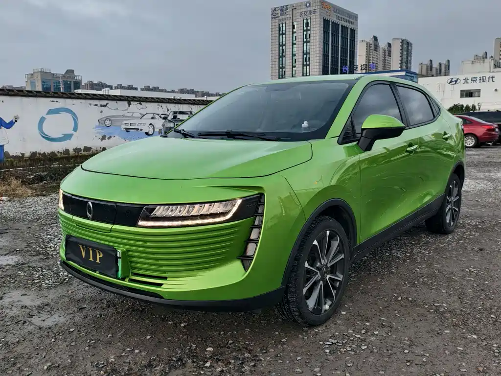 Euler iQ 2019 Travel Edition