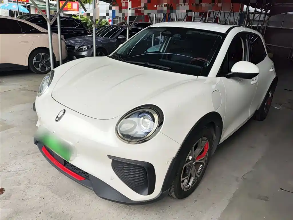 Ola Goodcat GT 2022 Magnolia Edition 480km Long Range