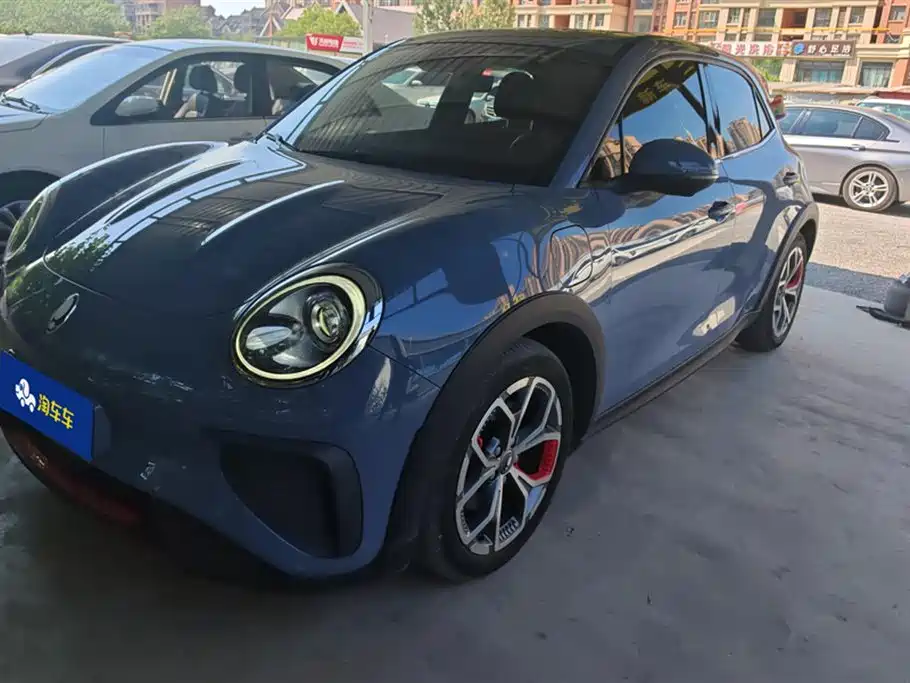 Ola Goodcat GT 2022 Magnolia Edition 401km standard range