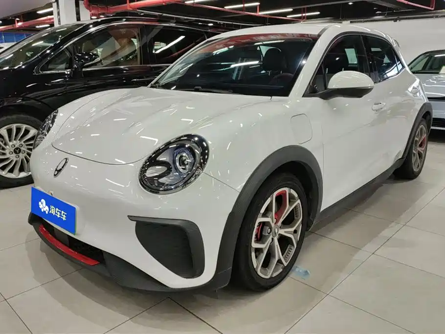 Ola Goodcat GT 2022 Magnolia Edition 480km Long Range