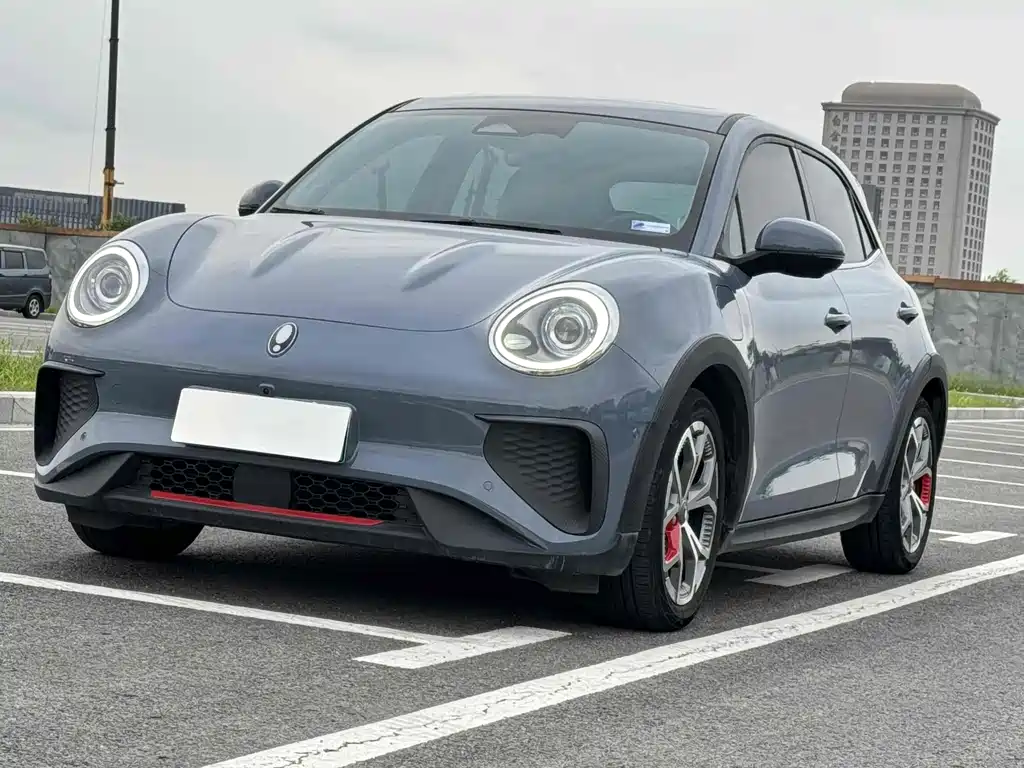 Ola Goodcat GT 2022 Magnolia Edition 401km standard range