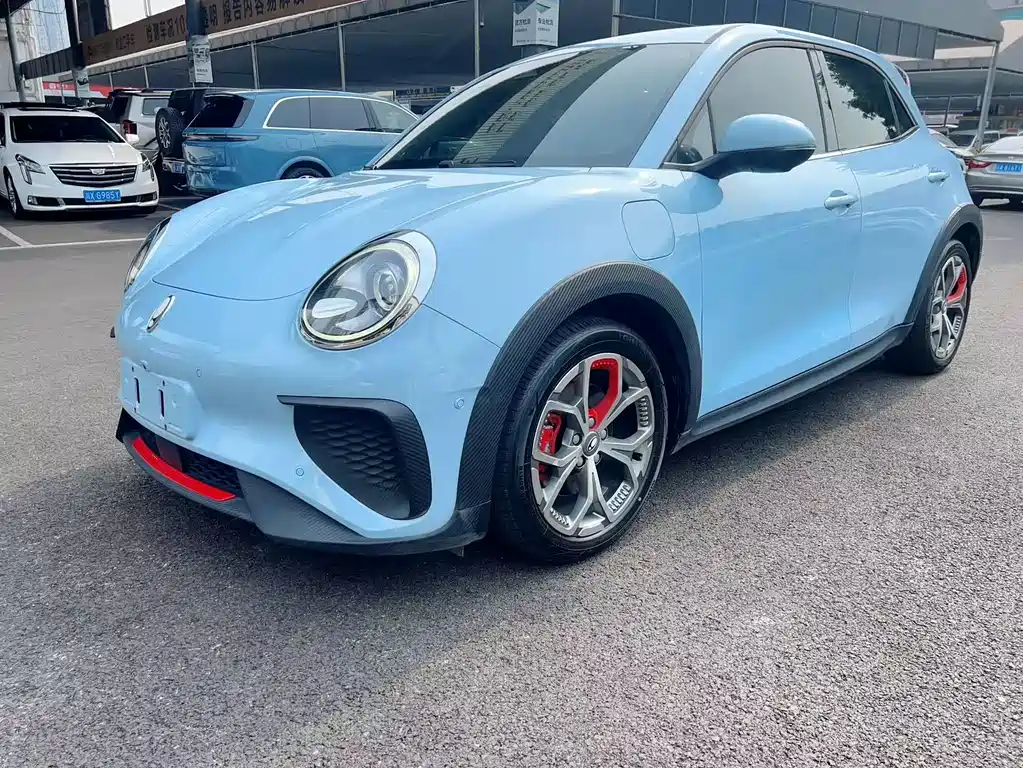 Ola Goodcat GT 2022 Magnolia Edition 480km Long Range