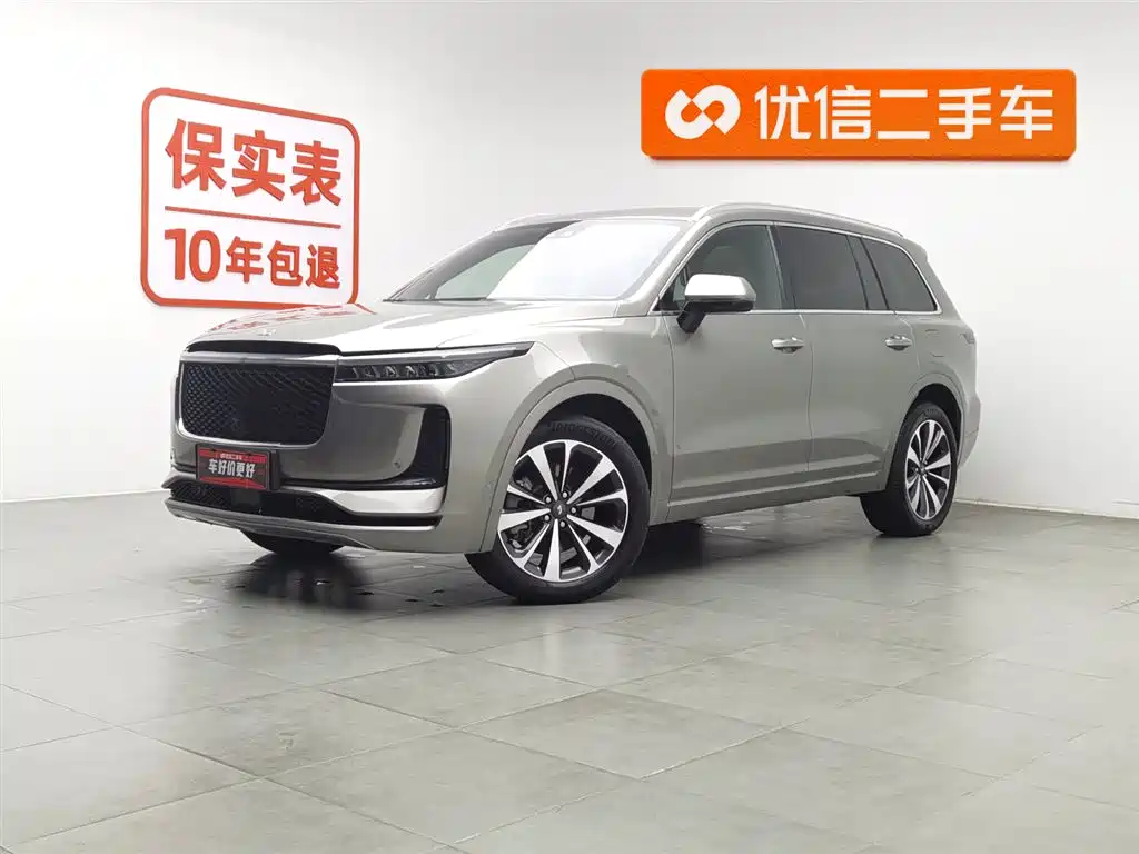 Ideal ONE 2020 Extended Range 6-Seater