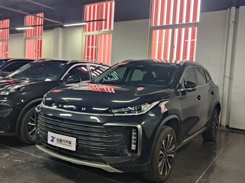 Xingtu Lingyun 2024 300T Two-wheel drive Xingyao Version