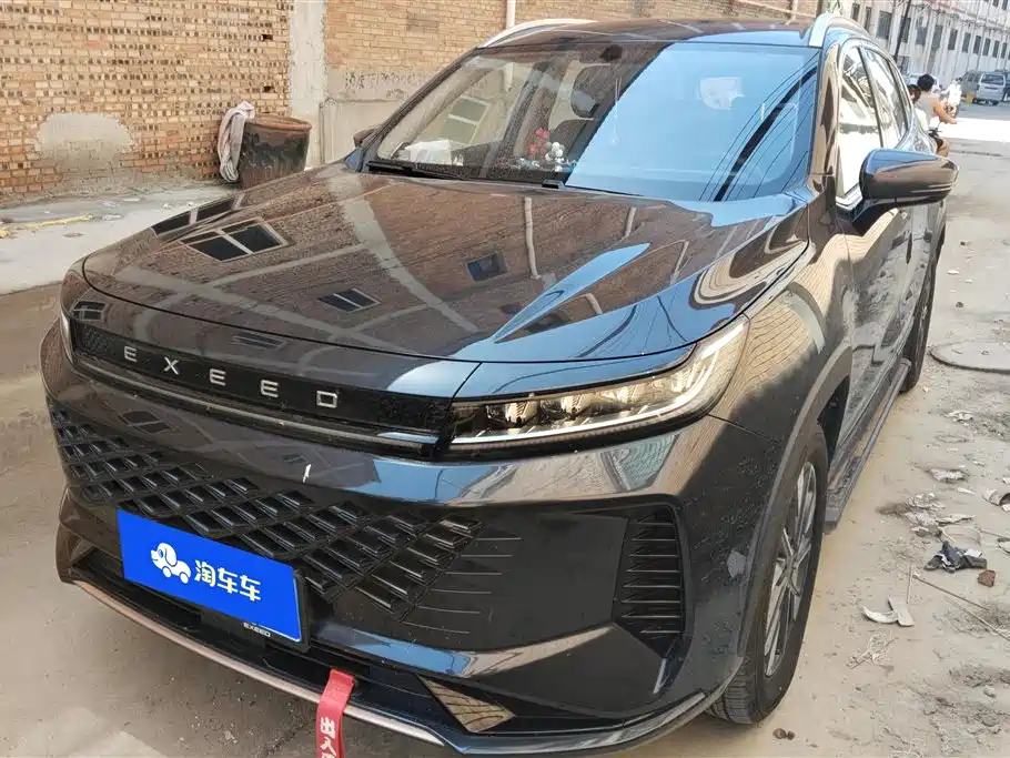 Xingtu Chasing the Wind 2025 1.5T CVT Good Thing Lianlian Edition