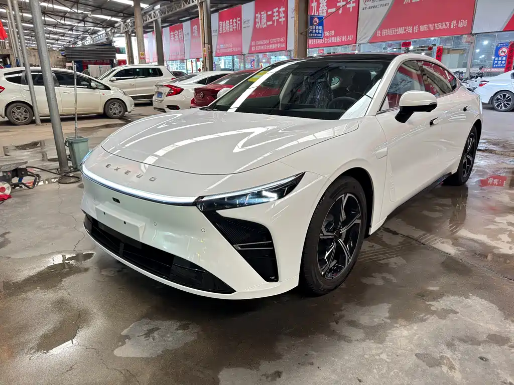 Star Era ES 2024 Max Long Range Edition