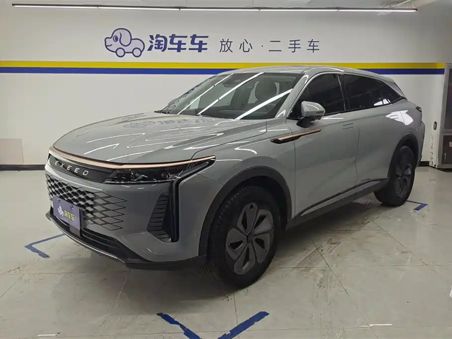 STAR TOWN YAWN 2023 400T 2WD Premium