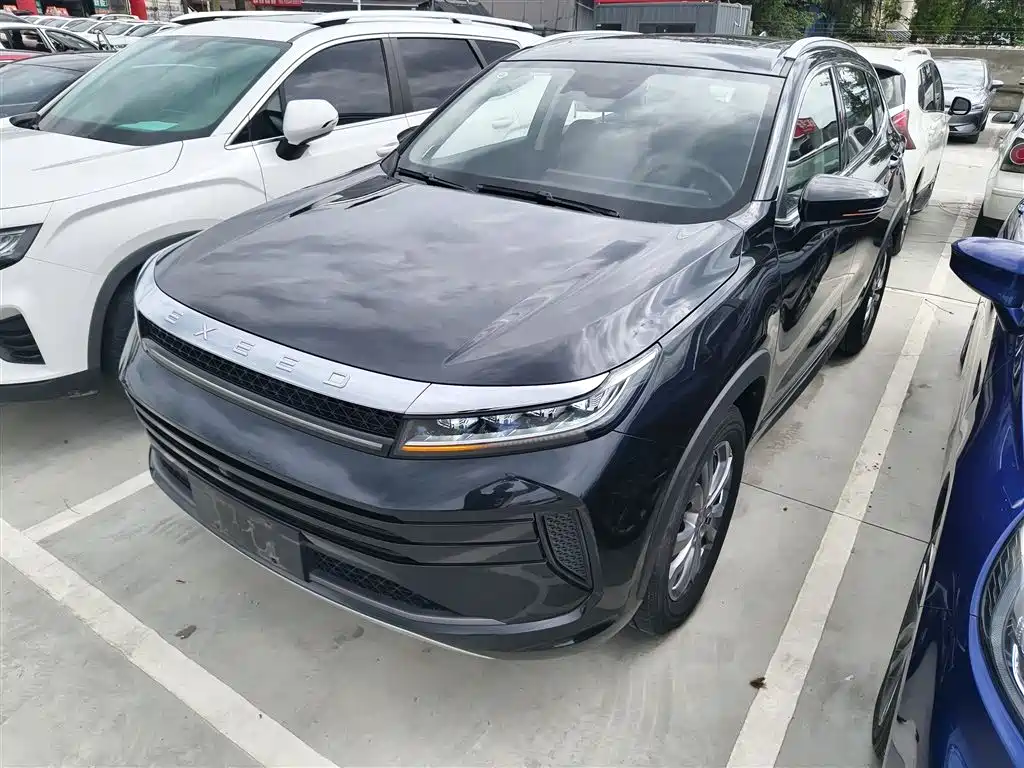 StarTour Wind Chaser 2020 Ride the Wave Edition 1.5T CVT StarElite
