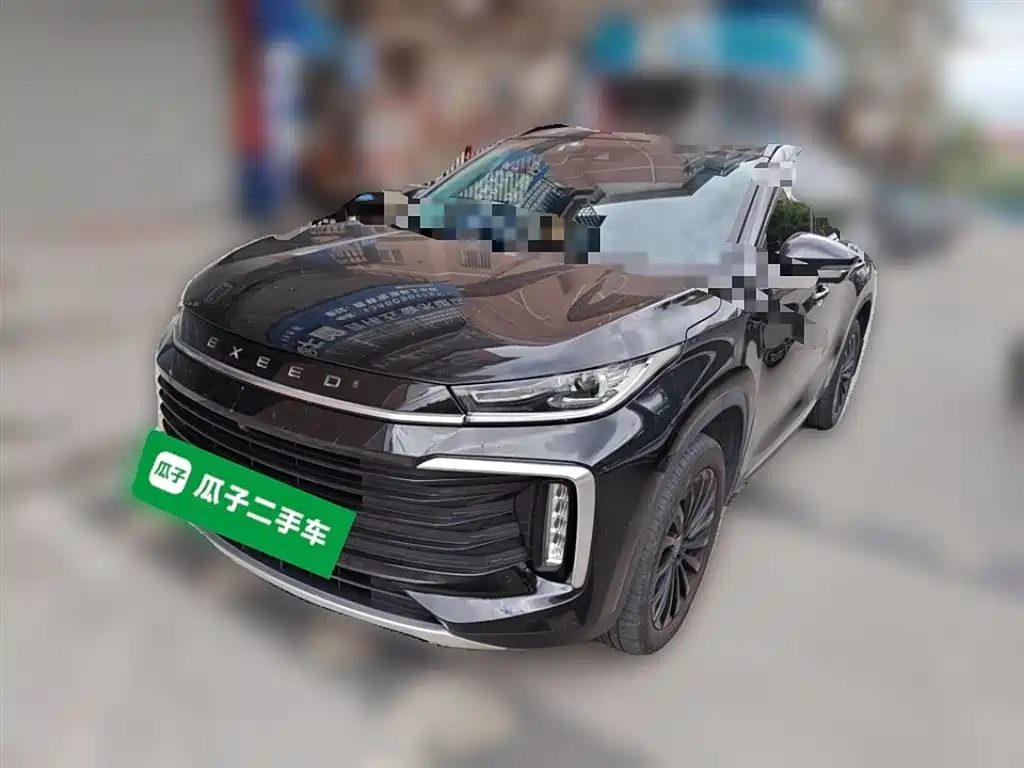 STAR TOUCH 2021 290T 2WD STARLIGHT EDITION