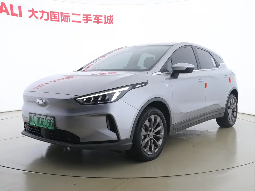 Geely Geometry C 2020 Preferred Range 400KM C+ Pro