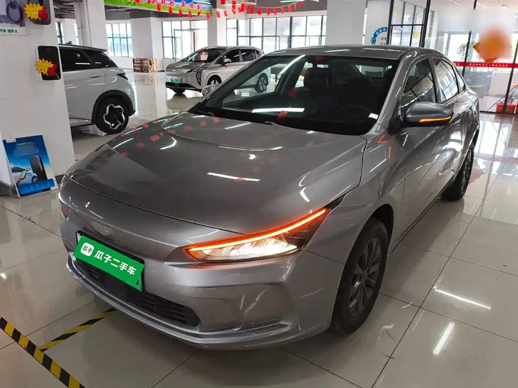 Geely Geometry A 2024 410KM Travel Version