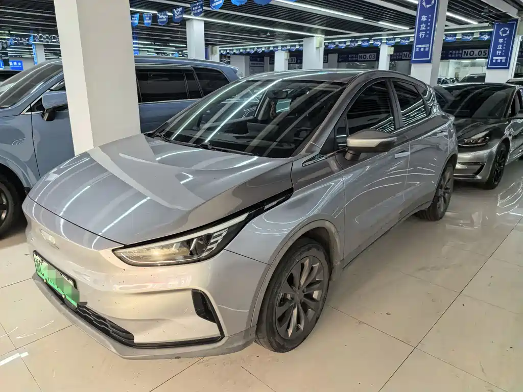 Geely Geometry C 2022 400KM Blueberry Pro