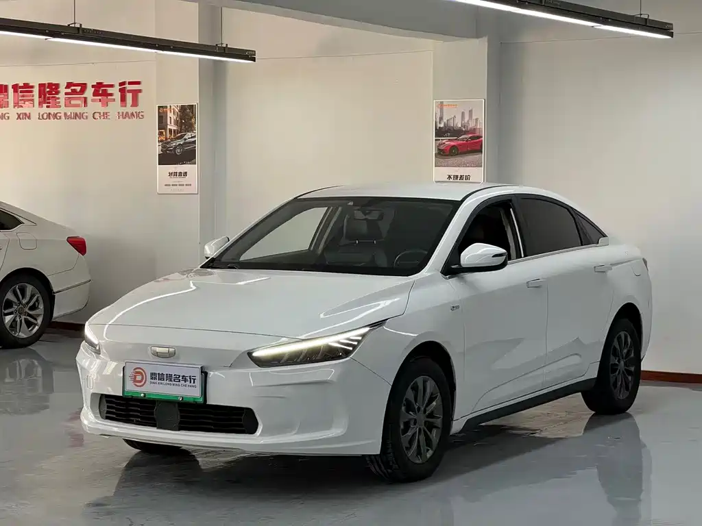 Geely Geometry A 2021 Pro Unrestricted High-Dimensional Range 430KM A430 Unrestricted