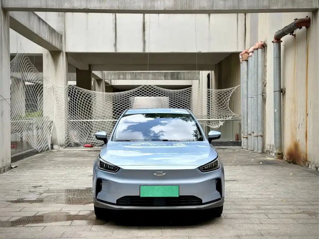 Geely Geometry C 2022 400KM Blueberry Pro