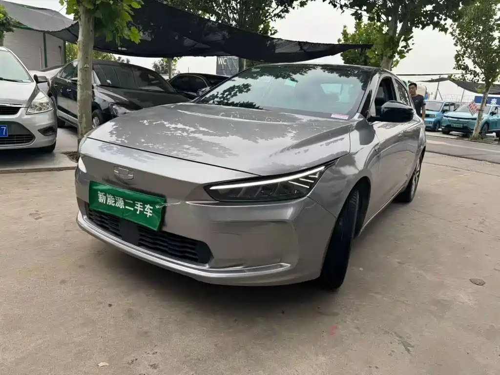 Geely Geometry A 2021 Pro Enjoy high-energy battery life version 600KM A600 Asian Games Version